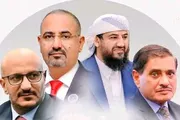 اخبار اليمن الان الحدث اليوم عاجل كريتر إسكاي
