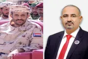 اخبار اليمن الان الحدث اليوم عاجل عرب تايم
