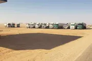 اخبار اليمن الان الحدث اليوم عاجل كريتر إسكاي
