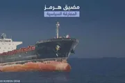 عدن تايم اخبار اليمن الان لماذا للطاقة العالمية استراتيجية الأهمية اخبار اليمن الان الحدث اليوم عاجل عدن تايم