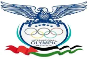 عدن تايم اخبار اليمن الان المعهد الأوليمبي الدولي لعلوم الرياضة اخبار اليمن الان الحدث اليوم عاجل عدن تايم
