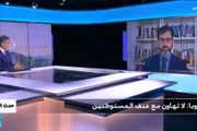 فرانس 24 اخبار اليمن الان أوروبـا تهاون مـع عنف الـمـستوطنين اخبار اليمن الان الحدث اليوم عاجل فرانس 24