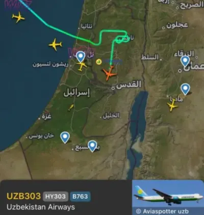 اخبار اليمن الان الحوثيون يعلنون استهداف بصاروخين باليستيين اخبار اليمن الان الحدث اليوم عاجل
