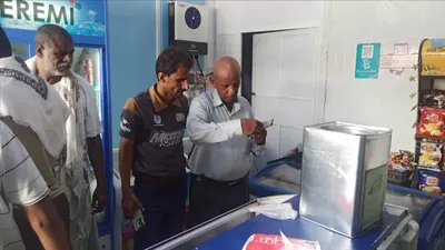 اخبار اليمن الان الحدث اليوم عاجل 