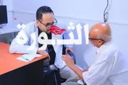اخبار اليمن الان الحدث اليوم عاجل صحيفة الثورة صنعاء