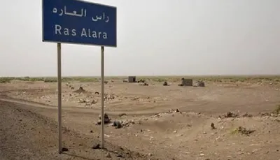 اخبار اليمن الان تفاصيل صادمة سيارة اسعاف العارة اخبار اليمن الان الحدث اليوم عاجل