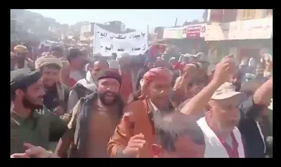 اخبار اليمن الان الحدث اليوم عاجل 