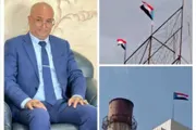 كريتر إسكاي اخبار اليمن الان الحسوة الكهربائية الاحتفال وترفع العلم اخبار اليمن الان الحدث اليوم عاجل كريتر إسكاي
