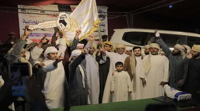 اخبار اليمن الان الحدث اليوم عاجل 