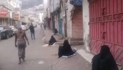 اخبار اليمن الان الحدث اليوم عاجل 