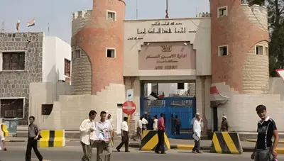 اخبار اليمن الان مرحلة قرارات لإعادة الانضباط الشوارع اخبار اليمن الان الحدث اليوم عاجل