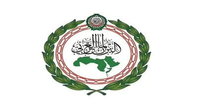 اخبار اليمن الان البرلمان العربي اقتحام ومسؤولين إسرائيليين اخبار اليمن الان الحدث اليوم عاجل