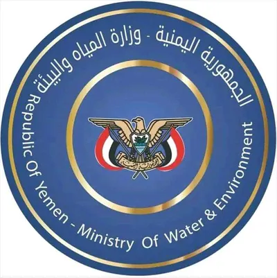 اخبار اليمن الان وزارة المياه حقيقة التلوث مؤسسة اخبار اليمن الان الحدث اليوم عاجل