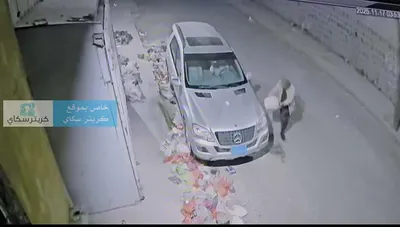 اخبار اليمن الان مجهول يحرق سيارة مواطن صنعاء اخبار اليمن الان الحدث اليوم عاجل