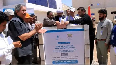 اخبار اليمن الان الحدث اليوم عاجل 