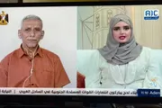 عرب تايم اخبار اليمن الان وتقارير أكاديمي يستذكر الشهداء الاستقلال اخبار اليمن الان الحدث اليوم عاجل عرب تايم