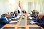 عرب تايم اخبار اليمن الان وتقارير القيادة الرئاسي القانوني بالتوافق اخبار اليمن الان الحدث اليوم عاجل عرب تايم