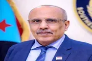 عرب تايم اخبار اليمن الان وتقارير الكثيري الجمعية الوطنية المناضل اخبار اليمن الان الحدث اليوم عاجل عرب تايم