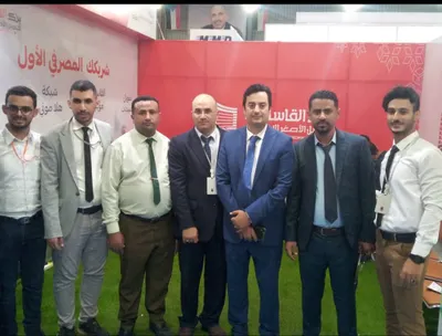 اخبار اليمن الان بتنظيم المعارض والمؤتمرات العاصمة المتجددة اخبار اليمن الان الحدث اليوم عاجل