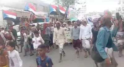 اخبار اليمن الان مظاهرات بانهيار الخدمات والصرف الحكومة اخبار اليمن الان الحدث اليوم عاجل