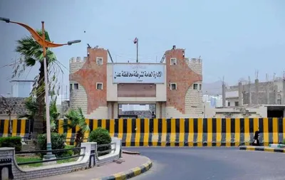 اخبار اليمن الان الحدث اليوم عاجل 