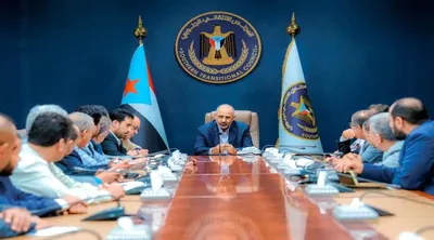 اخبار اليمن الان الرئيس الزبيدي اجتماعا التواصل السياسي اخبار اليمن الان الحدث اليوم عاجل