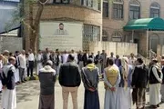 اخبار اليمن الان الحدث اليوم عاجل صحيفة الثورة صنعاء