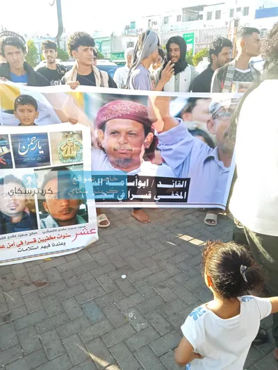 اخبار اليمن الان الحدث اليوم عاجل 