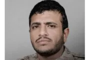 مارب اليوم اخبار اليمن الان الحوثيون يعلنون حراسة الجماعة غارات اخبار اليمن الان الحدث اليوم عاجل مارب اليوم