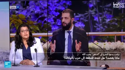 اخبار اليمن الان يعني يطلب ترامب الشرع يتكفل اخبار اليمن الان الحدث اليوم عاجل