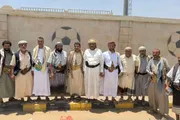 اخبار اليمن الان الحدث اليوم عاجل كريتر إسكاي