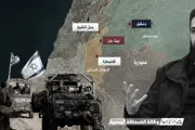 وكالة الصحافة اليمنية اخبار اليمن الان عدد51 توغلا إسرائيليا ميداني المدنيين اخبار اليمن الان الحدث اليوم عاجل وكالة الصحافة اليمنية