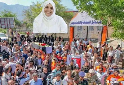 اخبار اليمن الان الحدث اليوم عاجل 