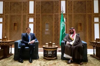 اخبار اليمن الان مباحثات أمريكية العهد السعودي وملفات اخبار اليمن الان الحدث اليوم عاجل