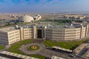عاجل السعودية اخبار اليمن الان جامعة القصيم النادي الصيفي التاسع اخبار اليمن الان الحدث اليوم عاجل عاجل السعودية