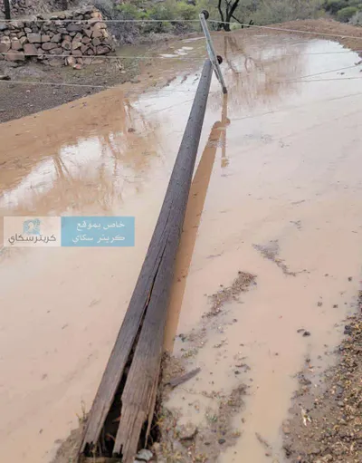 اخبار اليمن الان الأهالي يحذرون كهرباء السلامة الطريق اخبار اليمن الان الحدث اليوم عاجل