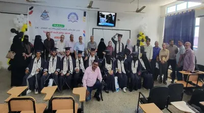 اخبار اليمن الان الحدث اليوم عاجل 