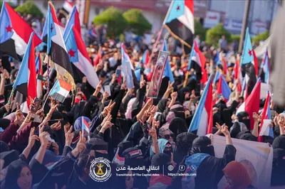 اخبار اليمن الان الحدث اليوم عاجل 