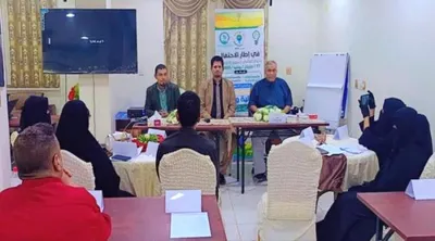 اخبار اليمن الان الحدث اليوم عاجل 