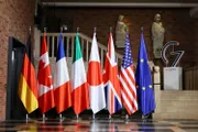 سبأ نيوز اخبار اليمن الان مجموعة التطورات لاستقرار المنطقة الملاحة اخبار اليمن الان الحدث اليوم عاجل سبأ نيوز