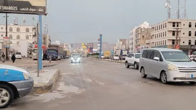 اخبار اليمن الان الحدث اليوم عاجل 