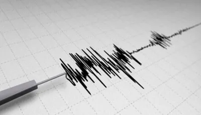 اخبار اليمن الان هزة أرضية شرق صنعاء اخبار اليمن الان الحدث اليوم عاجل