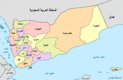 اخبار اليمن الان مظاهرات توقعات لإعلان الأمر مسبوق اخبار اليمن الان الحدث اليوم عاجل