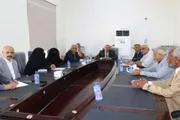 صدى الساحل اخبار اليمن الان القضاء الأعلى القضايا المنظورة المحكمة اخبار اليمن الان الحدث اليوم عاجل صدى الساحل