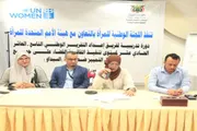 اخبار اليمن الان الحدث اليوم عاجل صدى الساحل