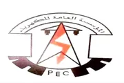 عدن تايم اخبار اليمن الان عدن مستجدات كهرباء الاثنين 2026م اخبار اليمن الان الحدث اليوم عاجل عدن تايم