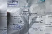اخبار اليمن الان الحدث اليوم عاجل صدى الساحل