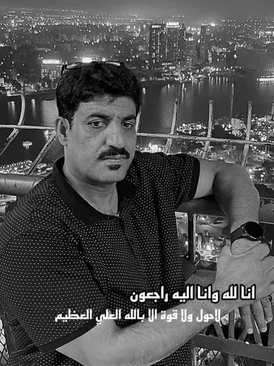 اخبار اليمن الان وفاة مواطن يمنى حادث مروع اخبار اليمن الان الحدث اليوم عاجل