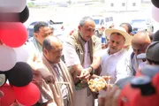 اخبار اليمن الان الحدث اليوم عاجل صحيفة الثورة صنعاء