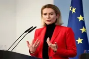 عرب تايم اخبار اليمن الان وتقارير الاتحاد الأوروبي لمواجهة الحوثيين اخبار اليمن الان الحدث اليوم عاجل عرب تايم